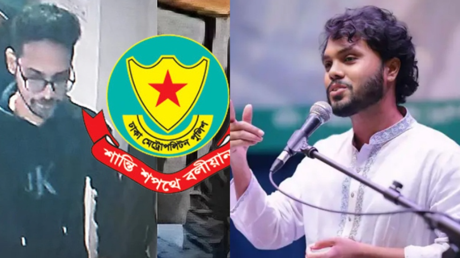 ওসমান হাদি হত্যাচেষ্টাকারীর অবস্থান নিয়ে যা জানালো পুলিশ